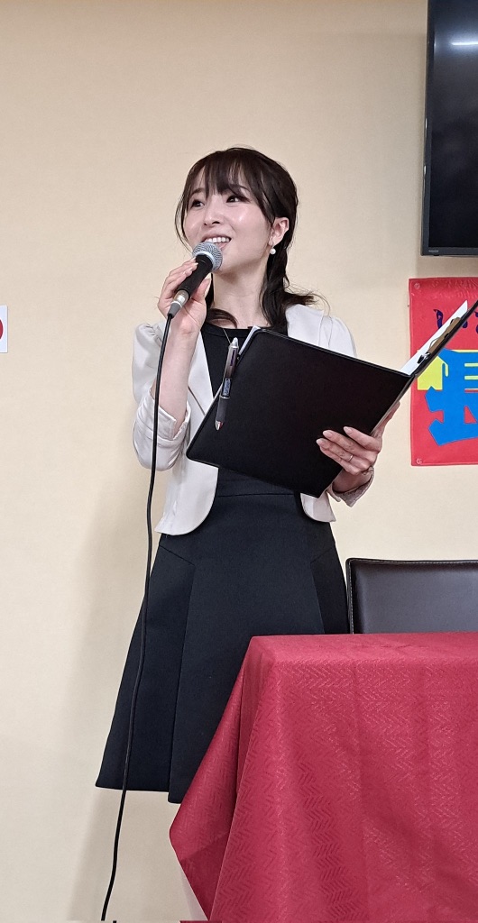 イベント司会