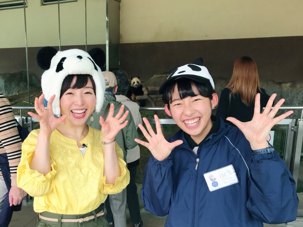 アドベンチャーワールド取材