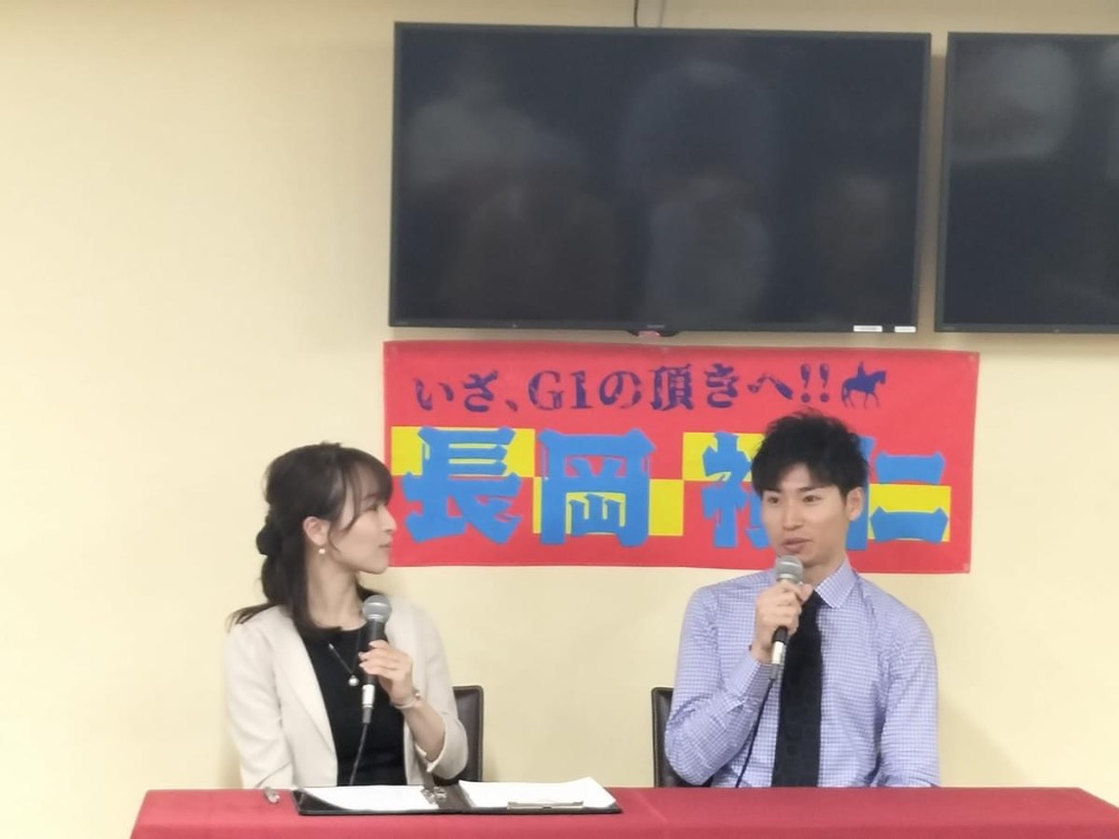 トークイベント