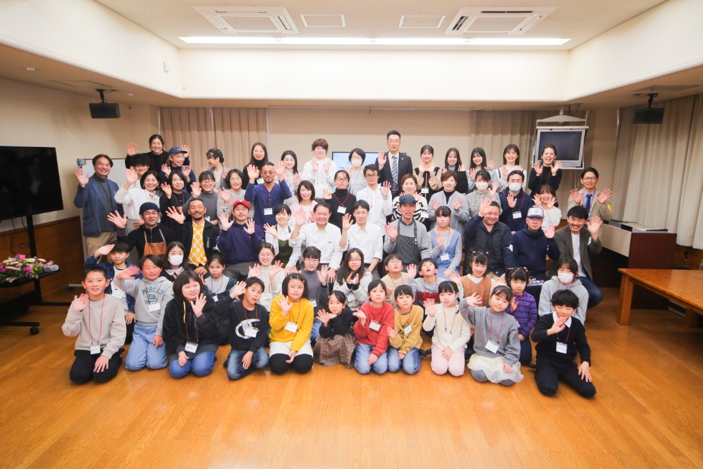 イベント参加者と集合