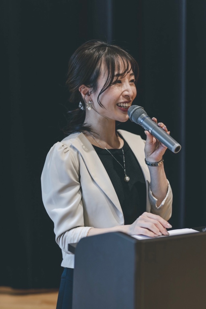 イベント司会