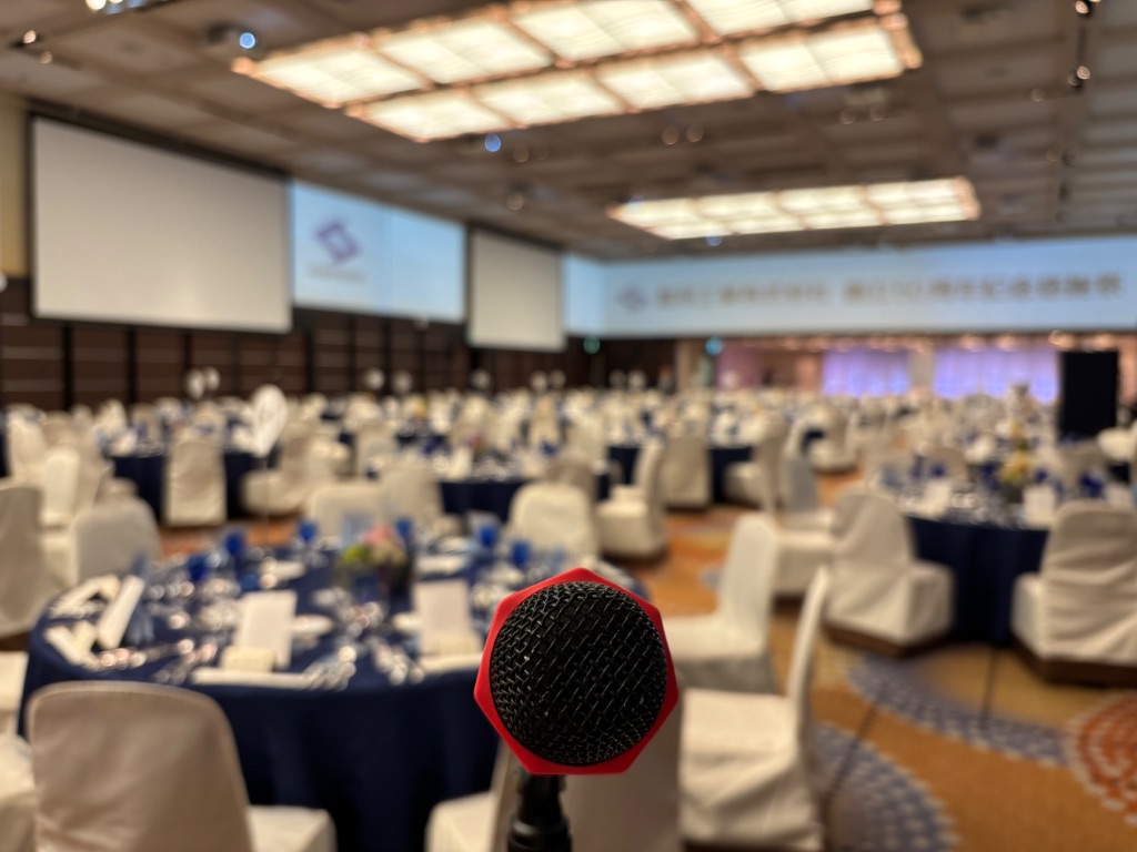 祝賀会会場 マイク
