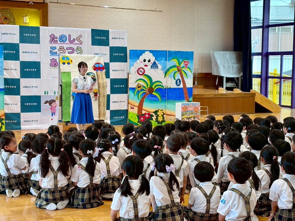 交通安全教室