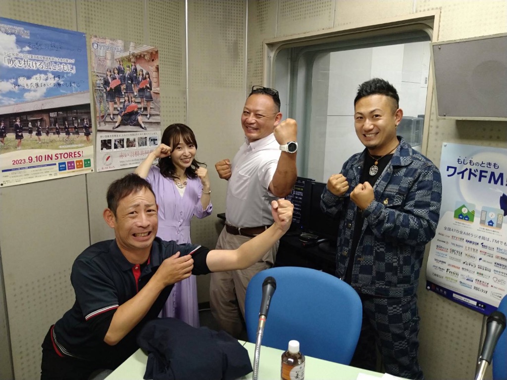 ラジオゲスト収録