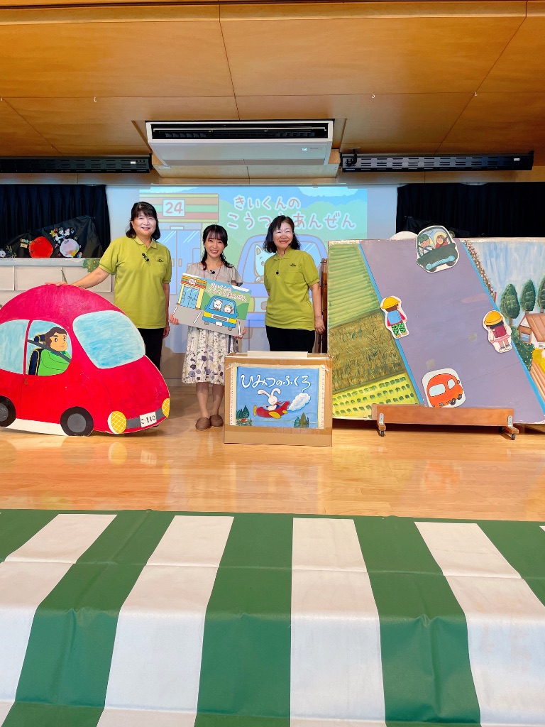 和歌山県交通安全教室講師　島田先生　西浦先生